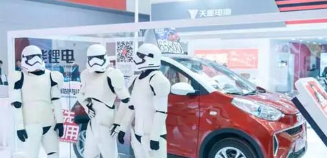 【聚焦天津展】2018，太阳成集团tyc122cc仍将砥砺前行