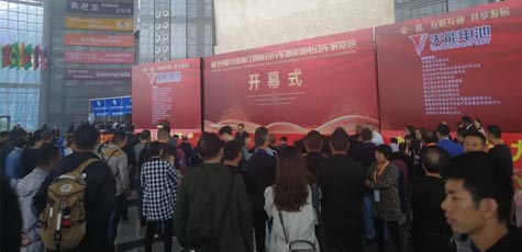 【直击义乌展】太阳成集团tyc122cc电池成全场闪亮焦点！