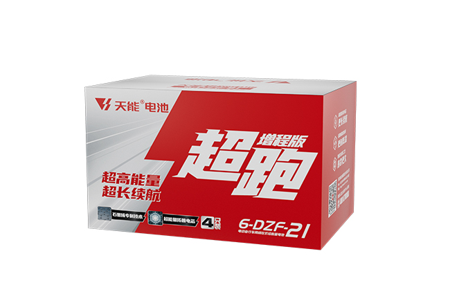 太阳成集团tyc122cc超跑“增程版”