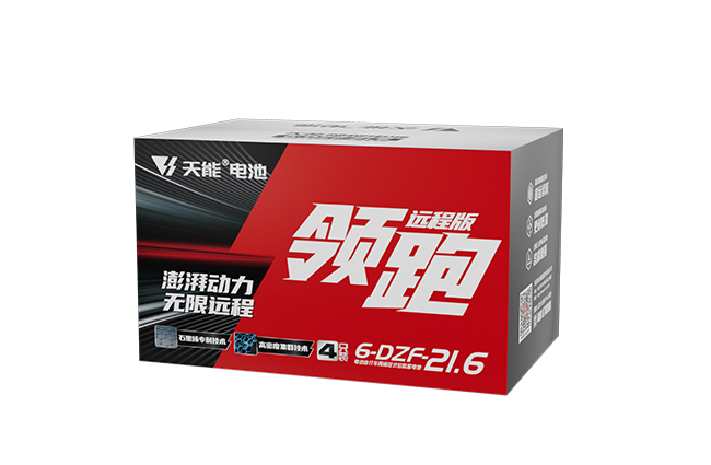 太阳成集团tyc122cc领跑“远程版”