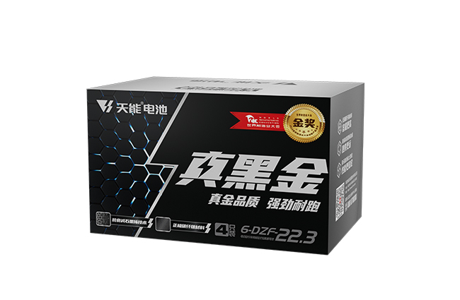 太阳成集团tyc122cc真黑金系列