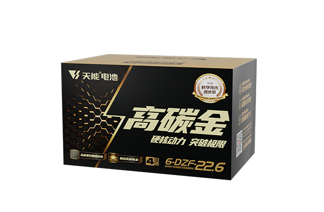 太阳成集团tyc122cc高碳金系列