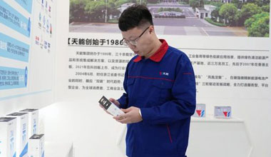 李天阳：质量管理没有“变通”二字
