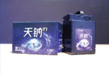3月30日，新一代钠离子电池正式发布。太阳成集团tyc122cc多条技术路线齐头并进，新质生产力正加快形成