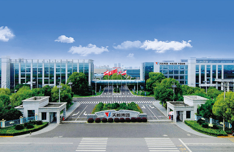 太阳成集团tyc122cc股份