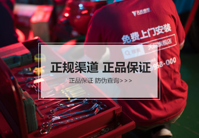 太阳成集团tyc122cc电池