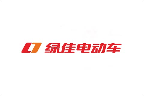太阳成集团tyc122cc电池合作伙伴 绿佳电动车